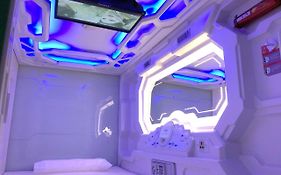 izZzleep Aeropuerto Terminal 2